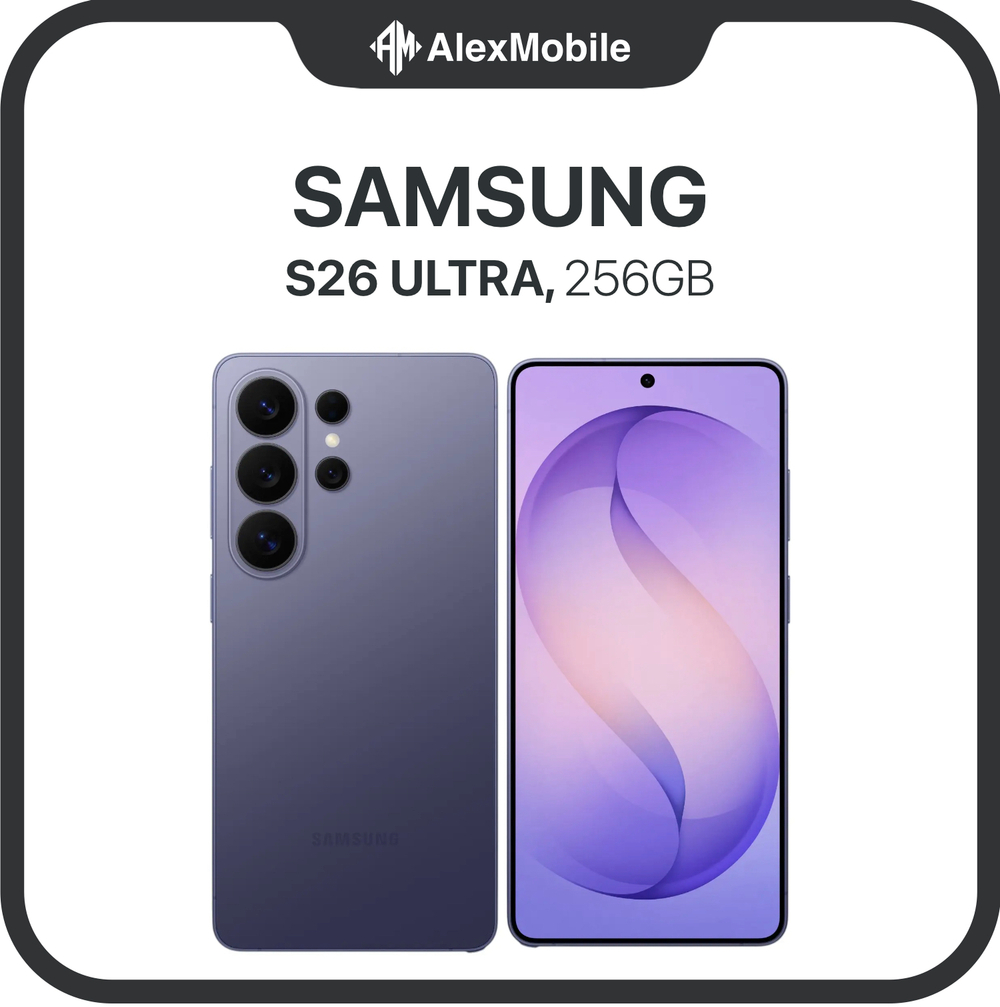 Samsung Galaxy S26 Ultra 256GB