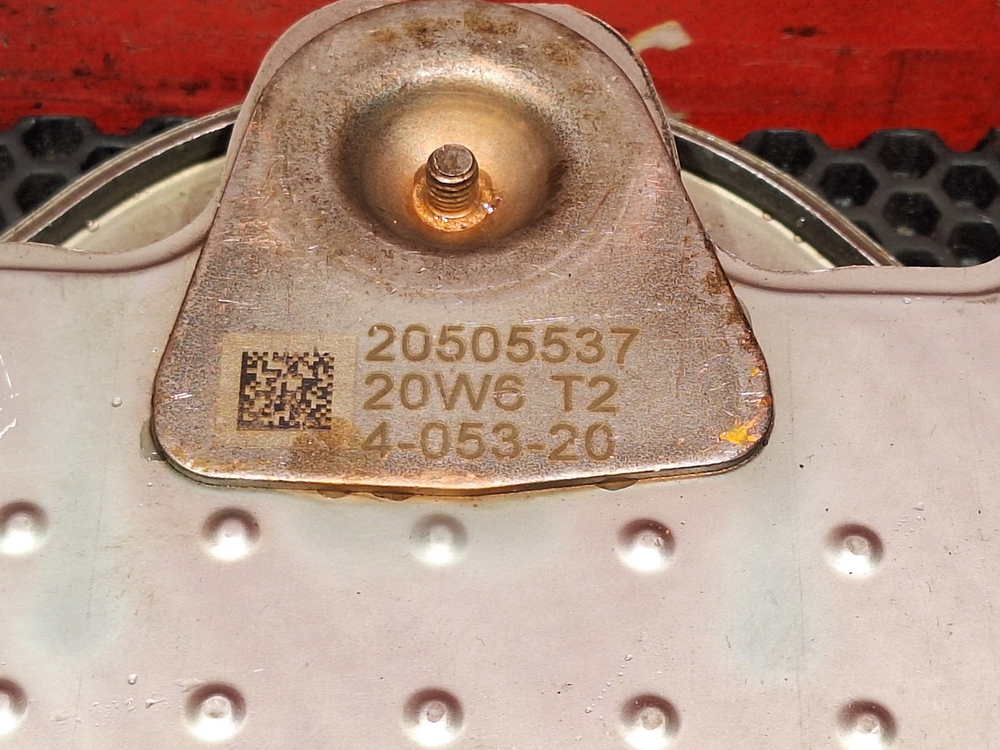 Радиатор масляный 2020г