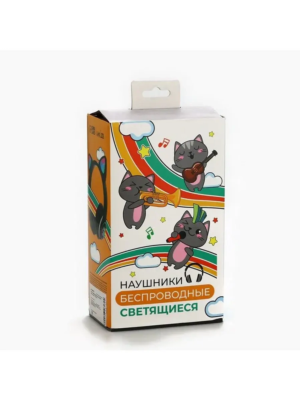 Наушники светящиеся ушки, беспроводные «Котик», черные W-03