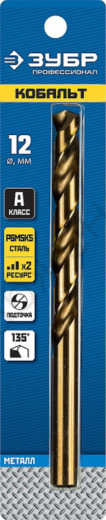 ЗУБР КОБАЛЬТ 12.0х151мм, Сверло по металлу, сталь Р6М5К5, класс А