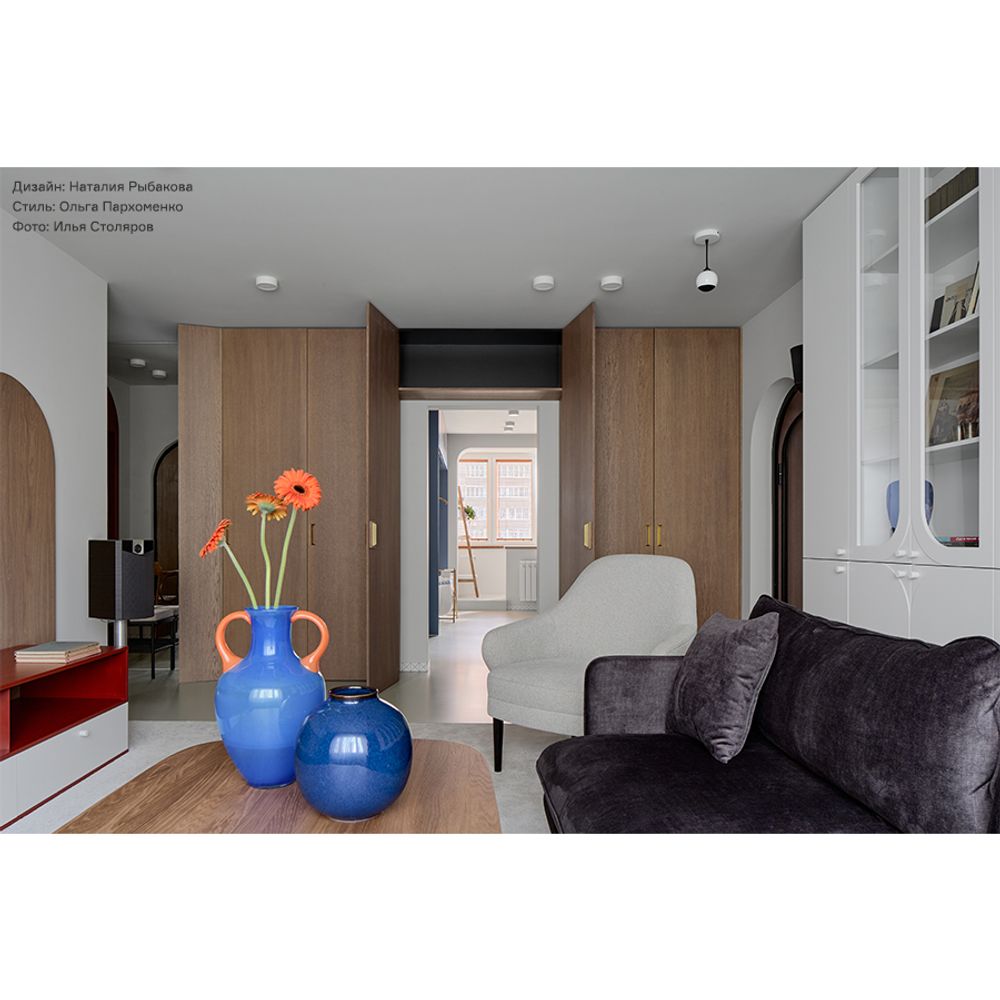 Ваза Nature, 18 см, темно-синяя