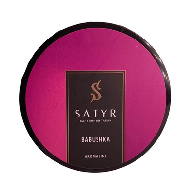 Satyr - Babushka (Леденцы с цитрусом и личи), 25 гр