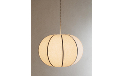 Zara Home Потолочный светильник, цвет экрю, 24.5 см