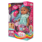 Кукла озвученная АБВГДЙКА песня Полина 35 см, диодная заколка, 6акс. (Карапуз)