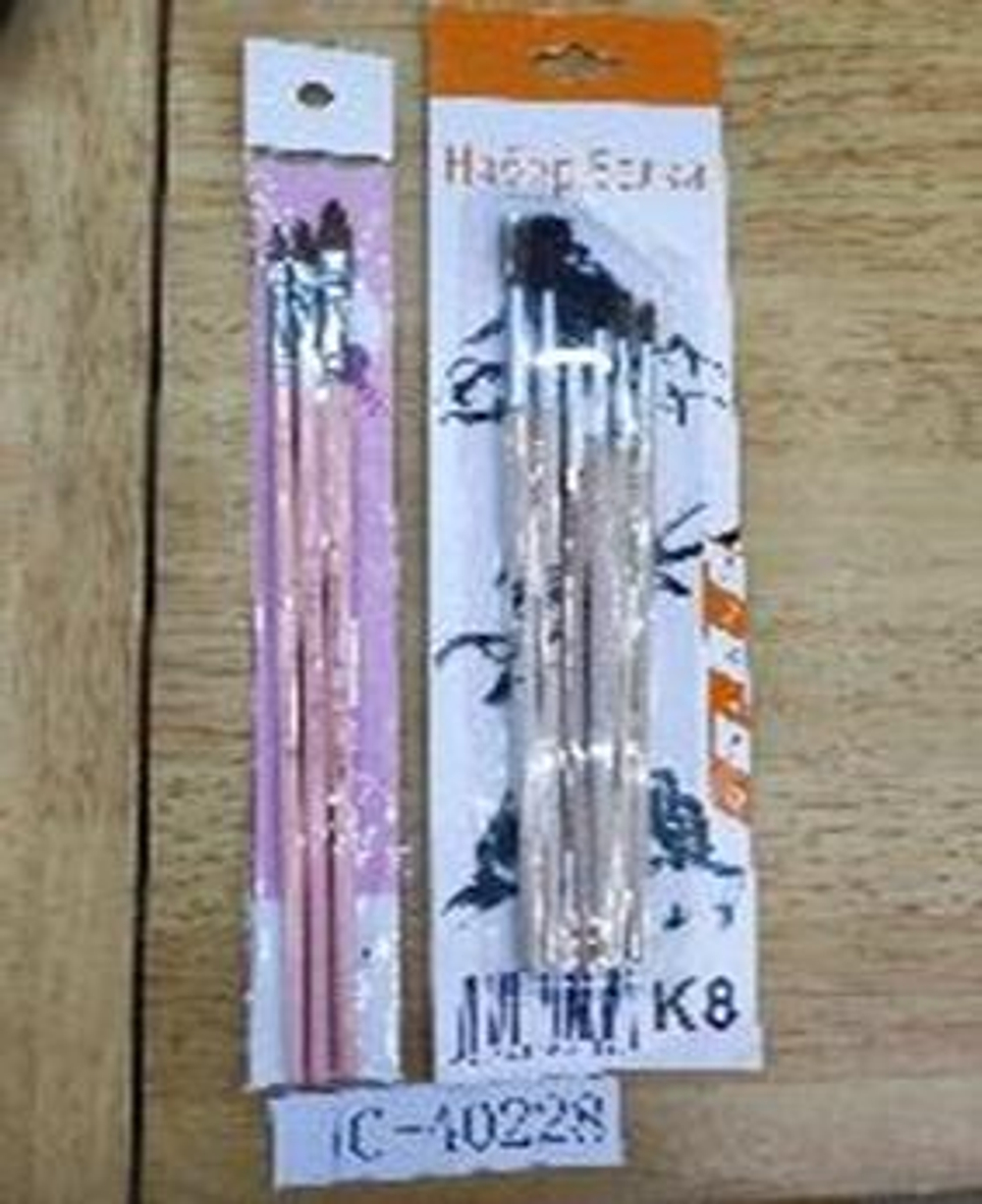 Набор кистей 3 штуки Белка №1,3,5 круглые, деревянная ручка, пакет с подвесом, картонная подложка, С