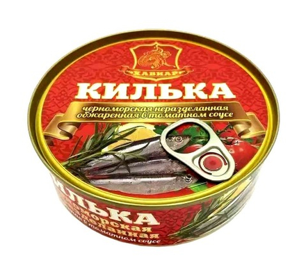 Килька в томатном соусе 240г. Хавиар