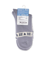 Брестские Arctic 1408 (Махровые)