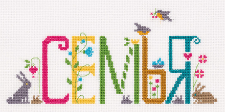 Набор для вышивания "PANNA"CE-7188 "Семья"