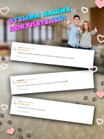 Мягкая игрушка собака шпиц 17 см