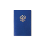 Книга канц. 96 л. кл. А4 б/в герб фольга, блок офсет BRAUBERG 130141