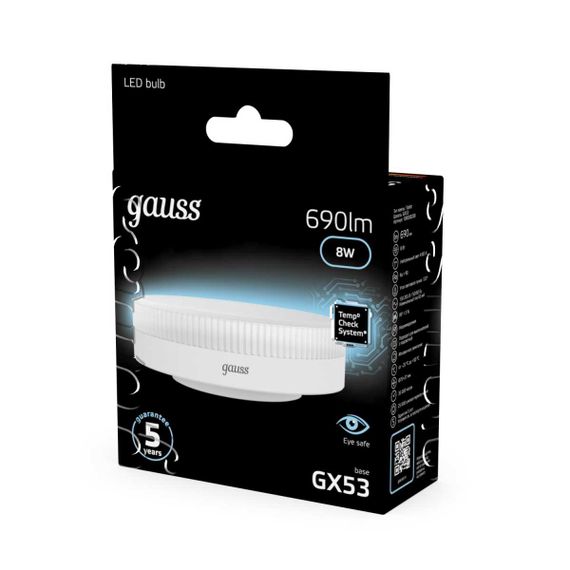 Лампа светодиодная Gauss GX53 8W 4100K матовая 108008208
