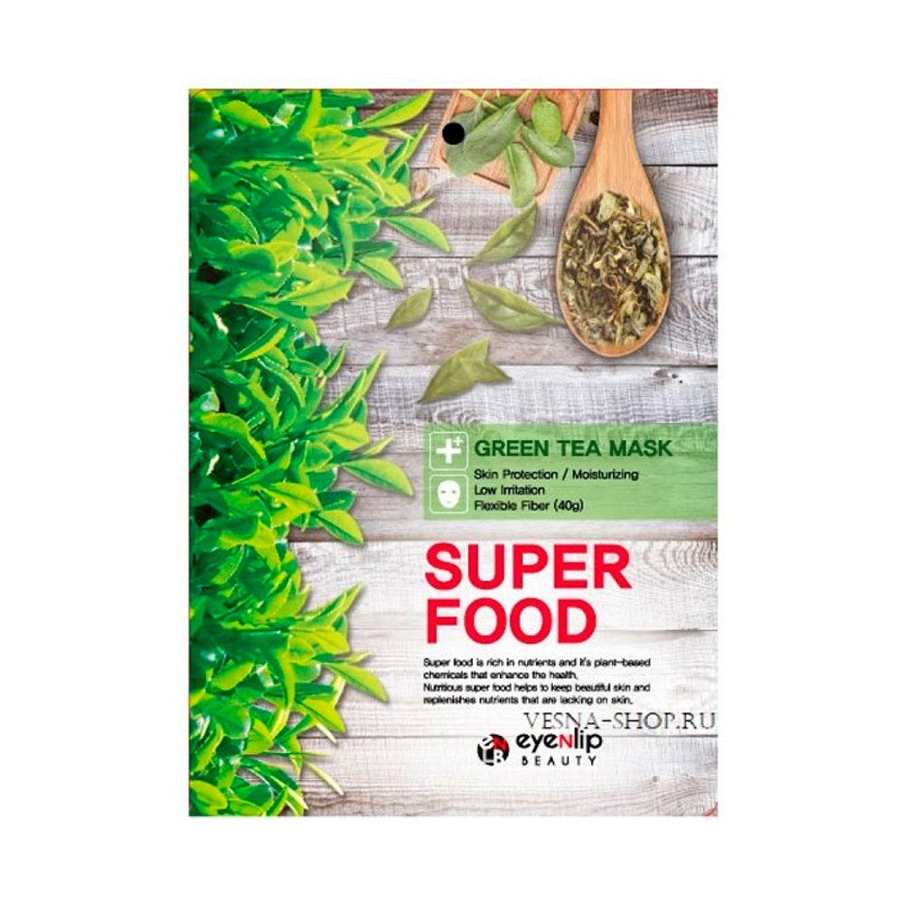 Eyenlip Super Food Green Tea Mask Маска для лица тканевая с зеленым чаем