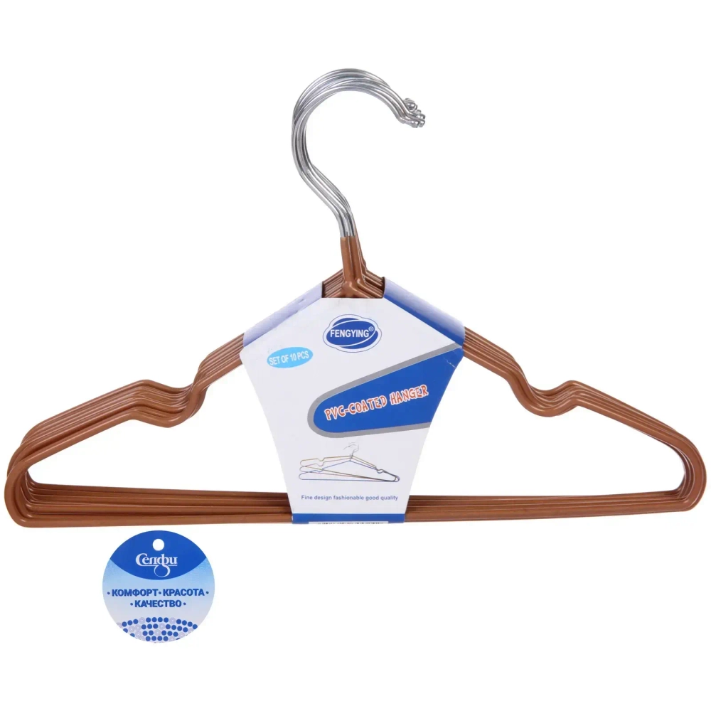 Плечики металлические нескользящие с полимерным покрытием 10шт «ТАРТИТАН», цвет бронзовый, 30см (Селфи)