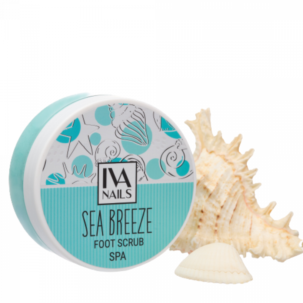 Солевой скраб для ног "Sea Breeze" 150ml