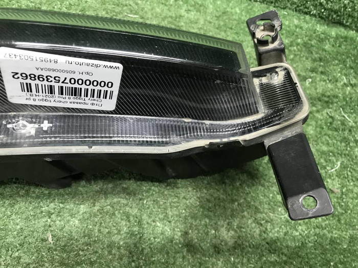 ПТФ правая Chery Tiggo 8 Pro (2021-2024)