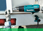Промышленный фен Makita HG 6031 VK