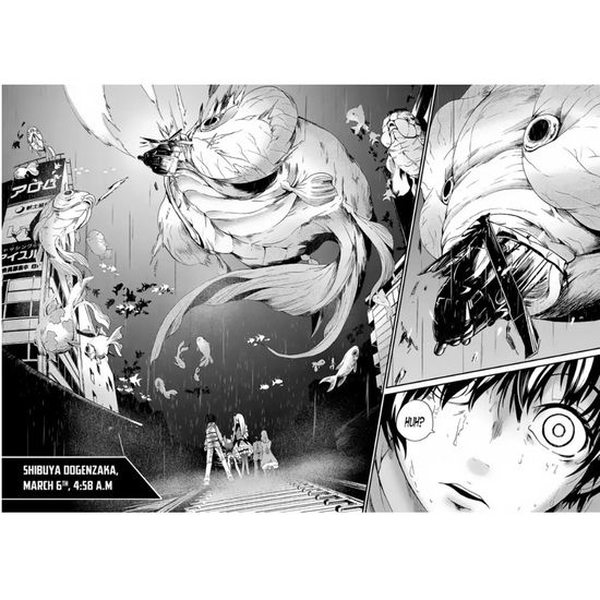 Манга Война миров. Том 1