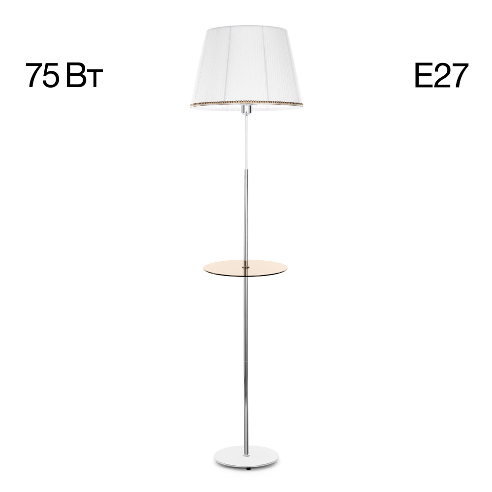 Citilux Линц CL402970T Торшер хром со столиком и белым абажуром