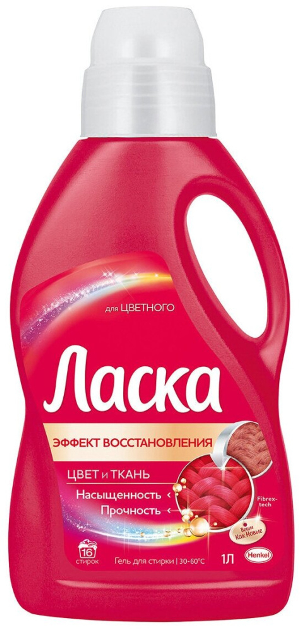 Ласка жидкое средство для стирки для цветного белья 1 л