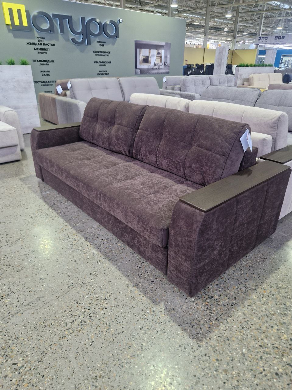 Сиэтл (22) еврокнижка с подушками Tango bitter, ВариантКроя1, Декор: Венге, <Р> /