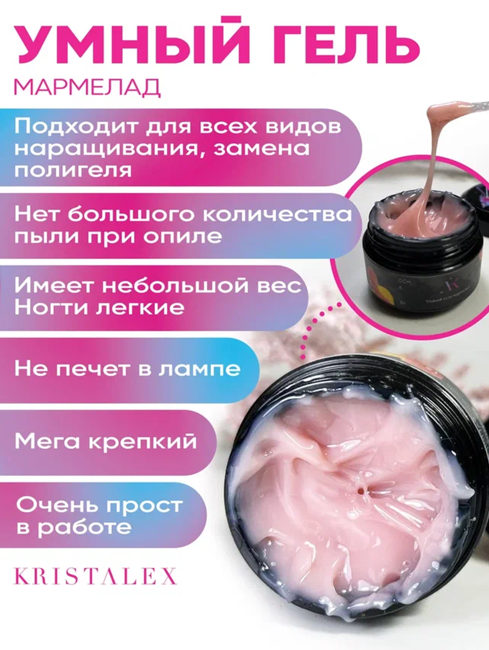 Снимок экрана 2025-02-11 153426