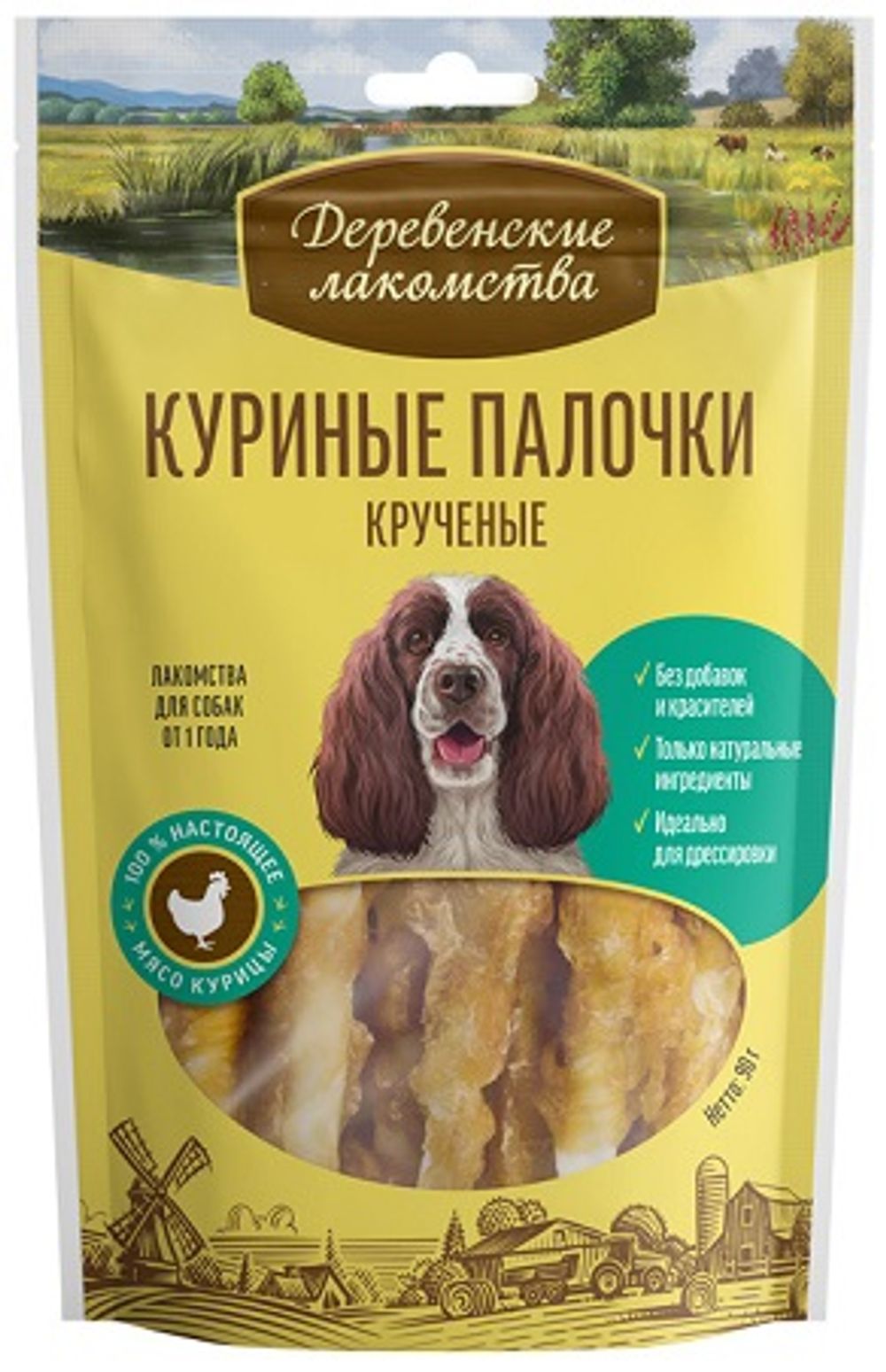 Деревенские лакомства для собак всех пород Куриные палочки крученые