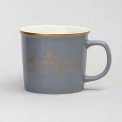 НАБОР КРУЖЕК LEFARD 4ШТ 370 МЛ