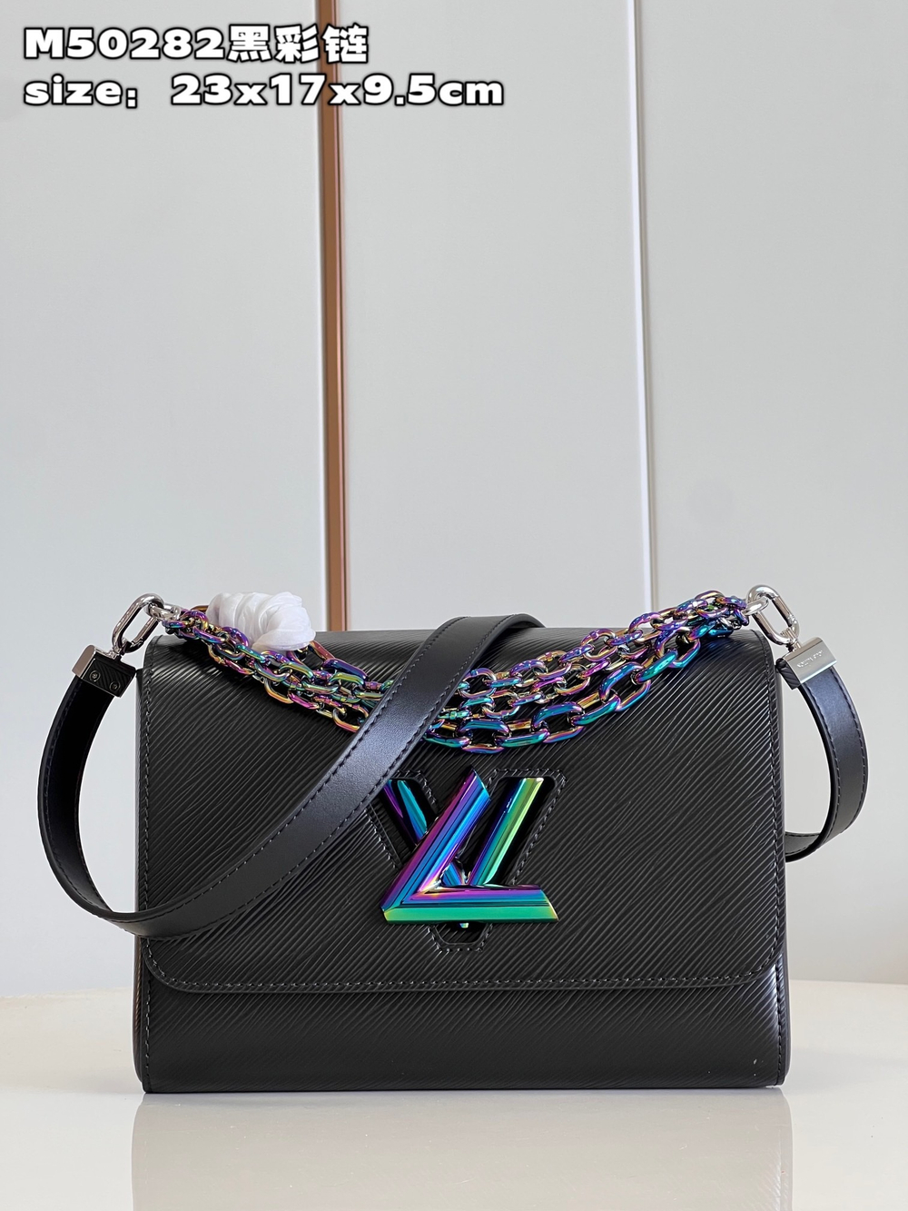 Louis Vuitton Twist MM