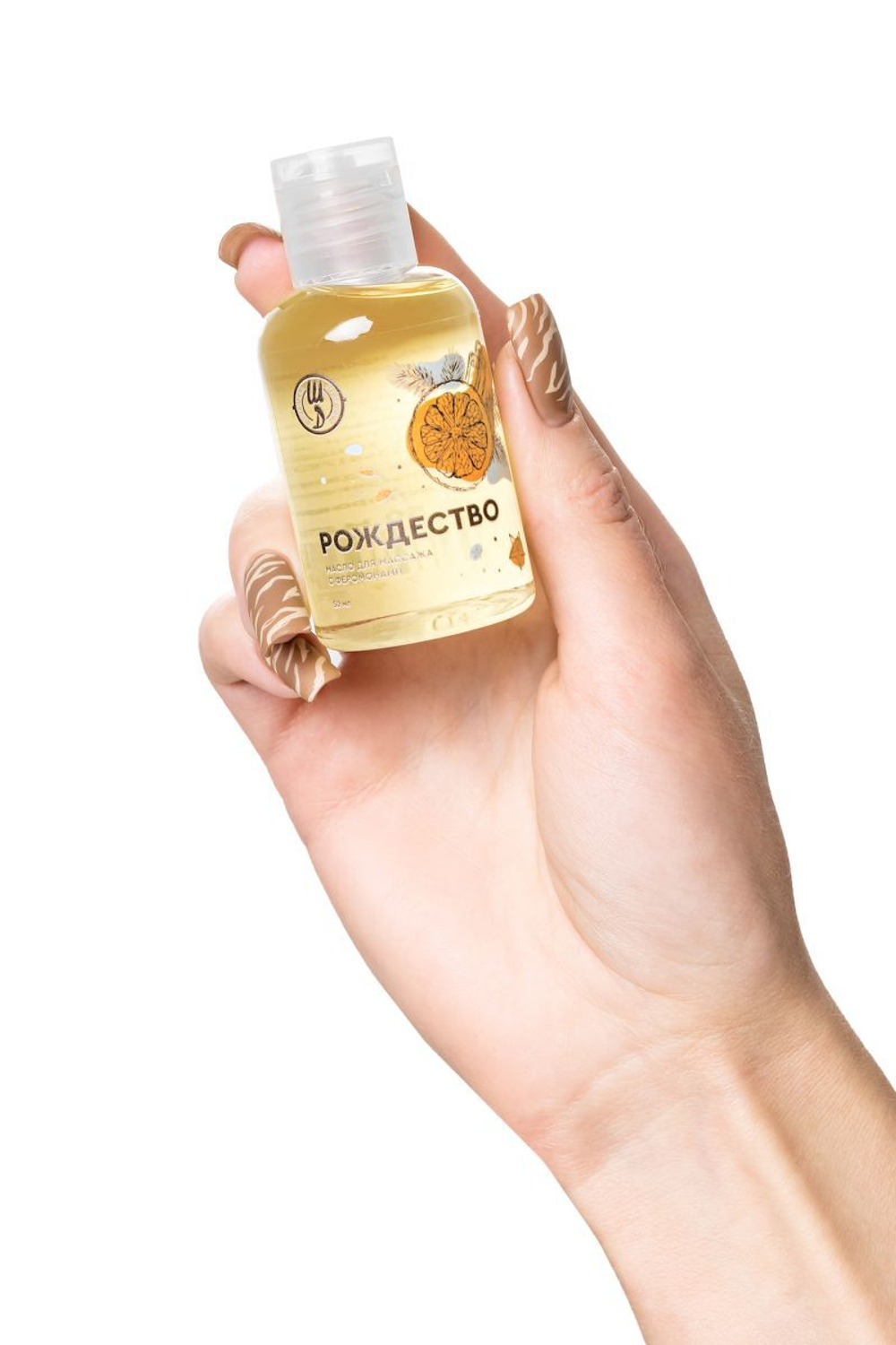 Массажное масло с феромонами «Рождество» - 50 мл.