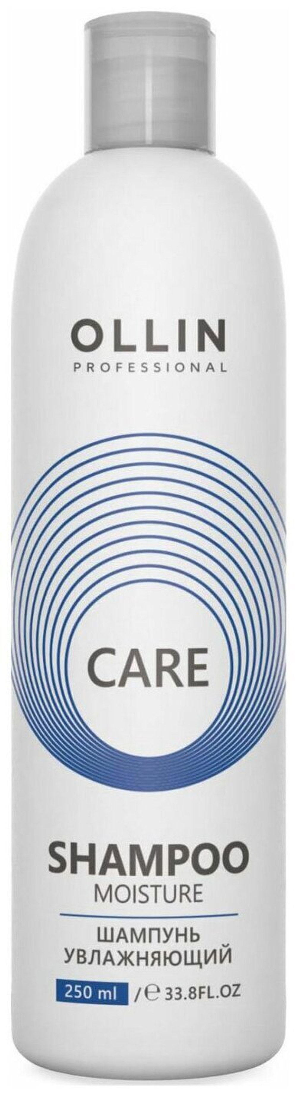 OLLIN CARE Шампунь увлажняющий 250мл/ Moisture Shampoo
