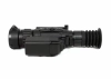 Тепловизионный прицел FORTUNA General 2 50L6 R