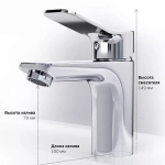 Смеситель для раковины AM.PM X-Joy F85A02100