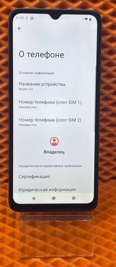 Смартфон TECNO SPARK 10 8/128 ГБ