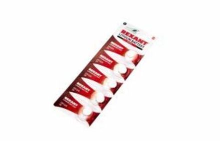 Литиевые батарейки CR1225 5 шт. 3 V 48 mAh блистер