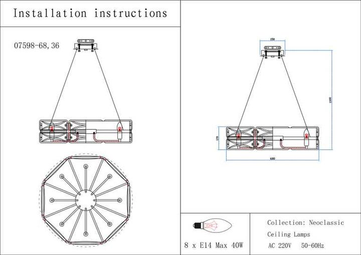 Люстра Kink Light Тира 07598-68,36