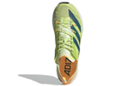 Кроссовки Adidas Adizero Prime X
