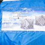 Палатка зимняя утепленная 2201 кубовидная (220х220х230см)