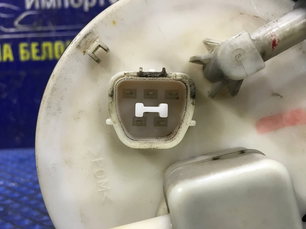 Бензонасос погружной MITSUBISHI COLT 2003