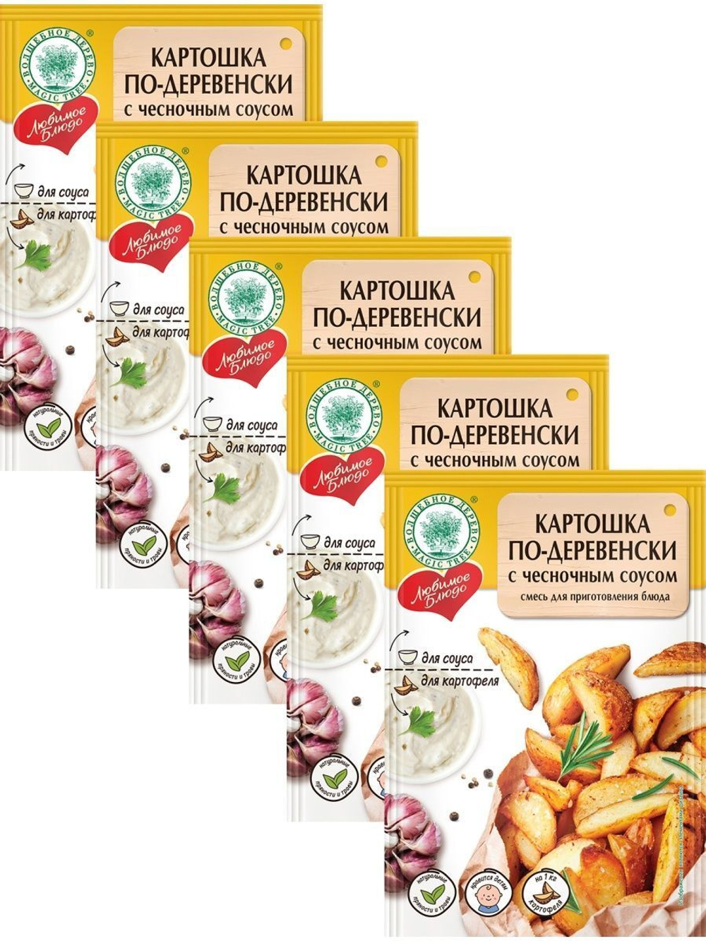 Картошка по-деревенски 25 г х 5 шт – купить за 610 ₽ | SUNTALIMINA