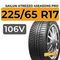 Sailun Atrezzo 4Seasons Pro 225/65 R17 106V XL