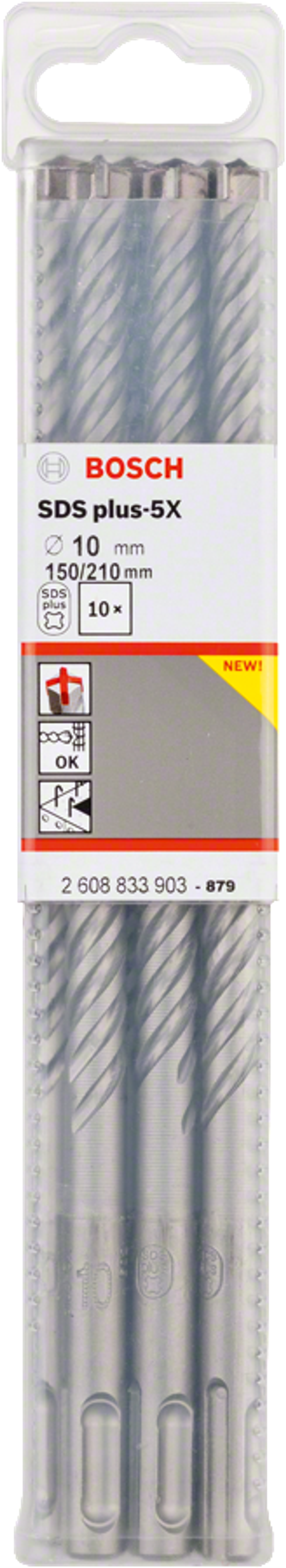 Бур по бетону Bosch SDS-plus-5X 10x150x210 мм, 10 шт. 2608833903