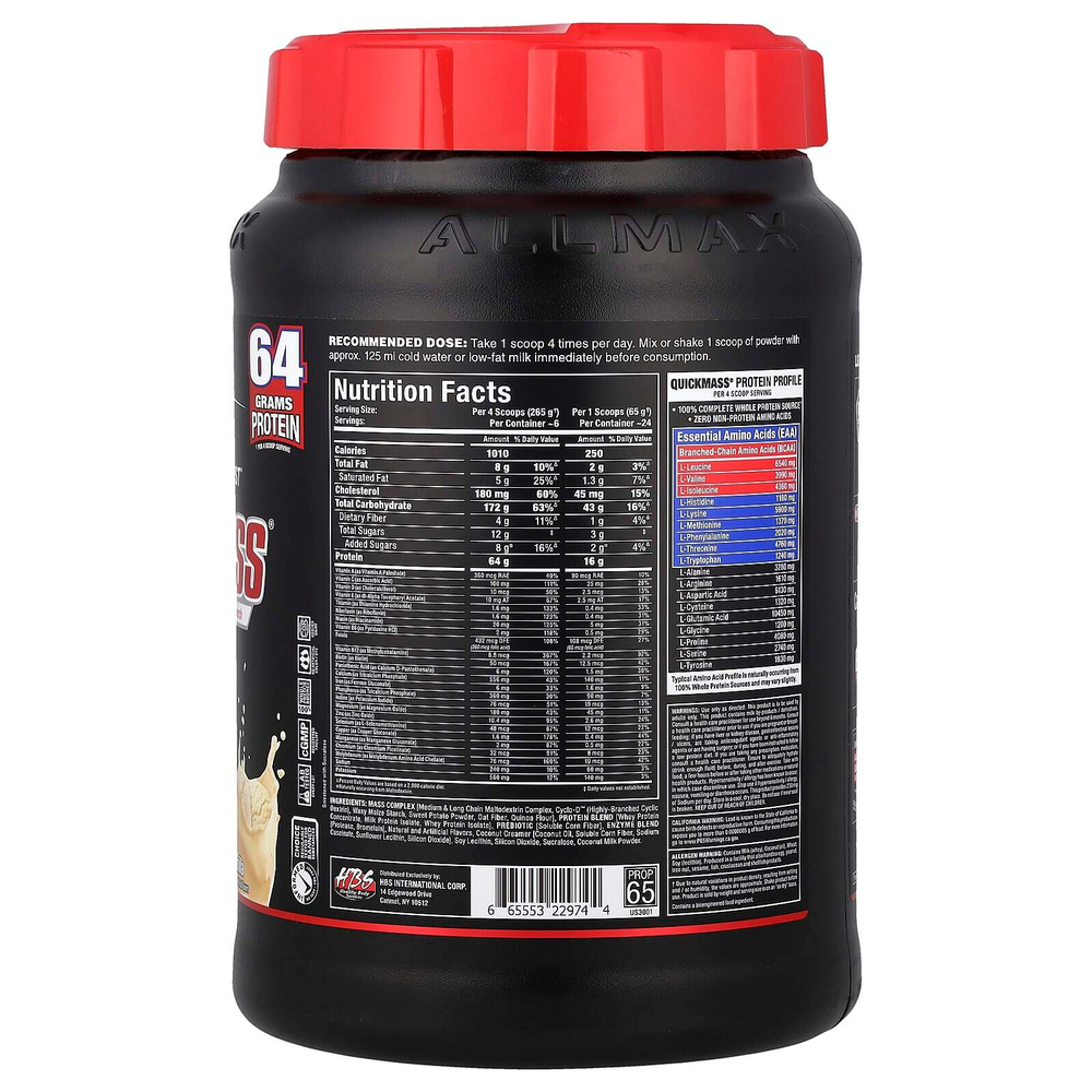 ALLMAX, QuickMass®, катализатор для быстрого набора массы, ваниль, 1,59 кг (3,5 фунта)