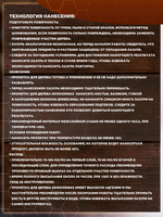 Пропитка для дерева универсальная с воском, строительный антисептик для дерева dkWoodwax серо-зеленый, 1 литр