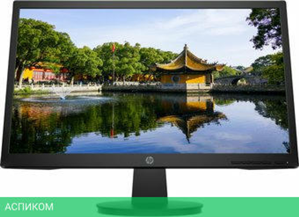 Монитор HP V22v G5 65P56E9