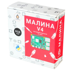 Обучающий набор на Python Амперка «Малина v4» на основе Raspberry Pi 4 B (8 ГБ) Рекомендуемый возраст: 14+
