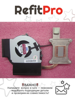 Радиатор с вентилятором для ноутбука Lenovo ThinkPad Edge 431 (04Y1367), оригинал