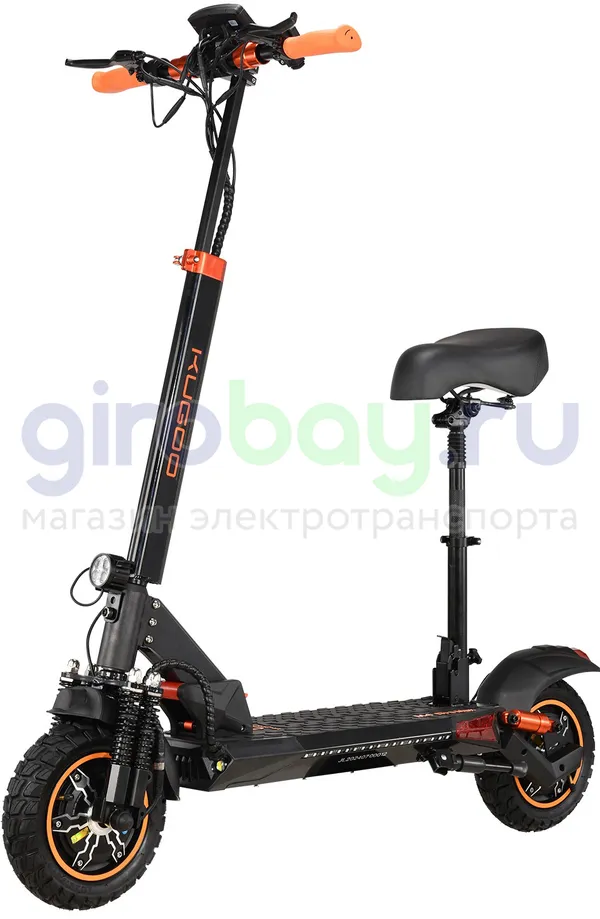 Электросамокат Kugoo M4 Pro Max 1600W (полный привод) фото №1