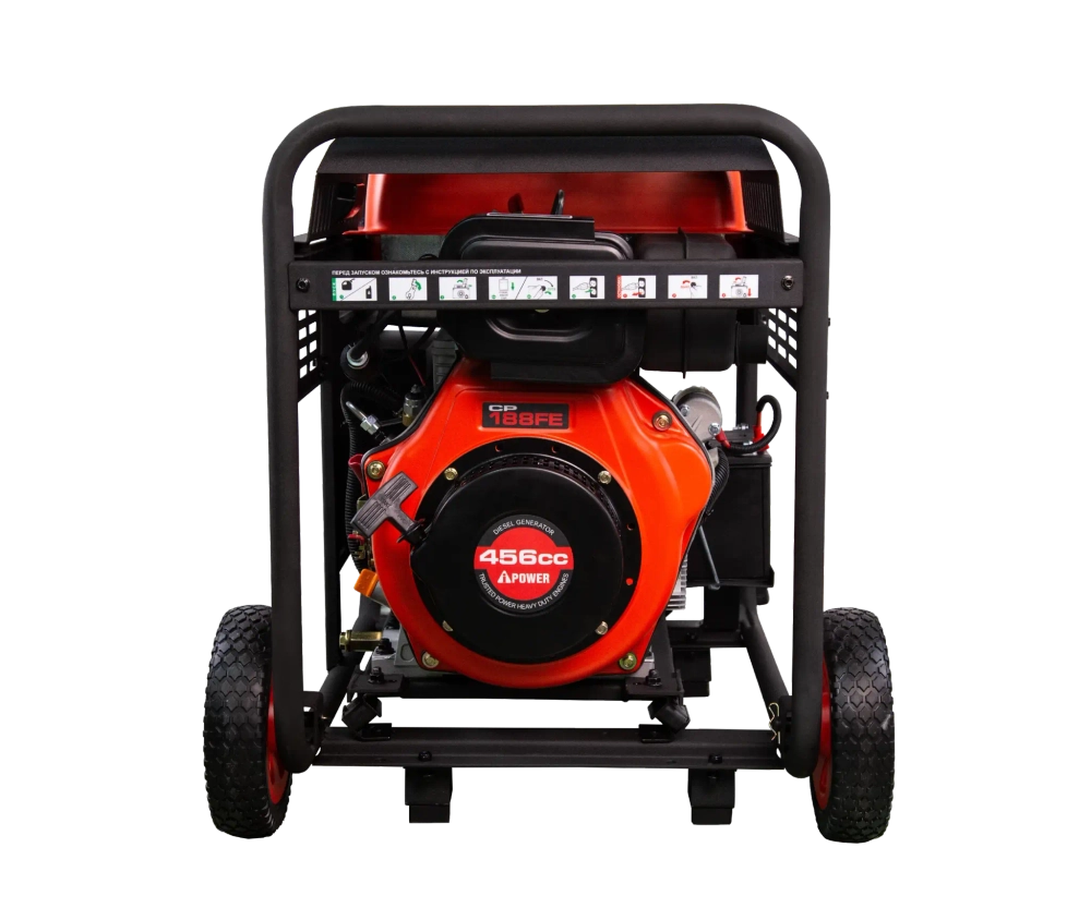 Дизельный генератор (5,5 кВт) A-iPower AD5500EA