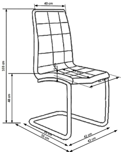 Стул HALMAR K147 белый/хром