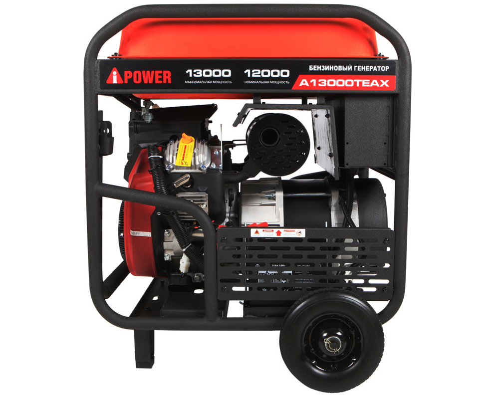Генератор бензиновый A-iPower A13000ТEAX